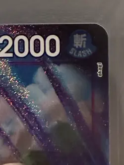 OP15-061 Ohm Alt Art R Adventure on KAMI's Island One Piece TCG English Card - Image 3