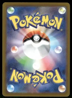 Pokemon Cards Galarian Moltres 190/172 VSTAR Universe Art Rare Japanese NM - Image 2