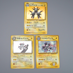 Pokemon Card Dark Lt. Surge's Magneton No.082 Old Back Nintendo VG Japanese q803 - Image 1