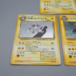 Pokemon Card Dark Lt. Surge's Magneton No.082 Old Back Nintendo VG Japanese q803 - Image 3