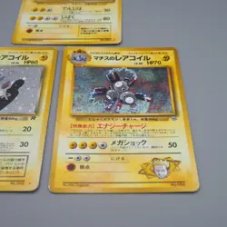 Pokemon Card Dark Lt. Surge's Magneton No.082 Old Back Nintendo VG Japanese q803 - Image 4