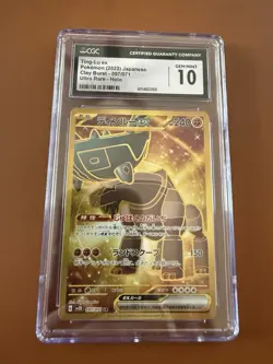 Ting-Lu ex CGC 10 Gem Mint Pokemon Card Clay Burst 097/071 Ultra Rare - Image 1