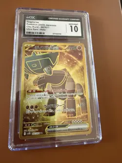 Ting-Lu ex CGC 10 Gem Mint Pokemon Card Clay Burst 097/071 Ultra Rare - Image 5