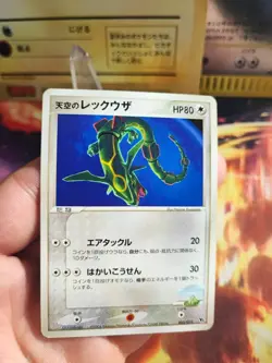 Pokemon Karte Card Skys Rayquaza Vs Movie Sky Splitting Deoxys japanese NM - Image 2