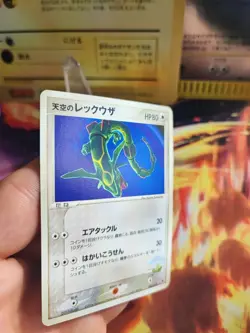 Pokemon Karte Card Skys Rayquaza Vs Movie Sky Splitting Deoxys japanese NM - Image 4
