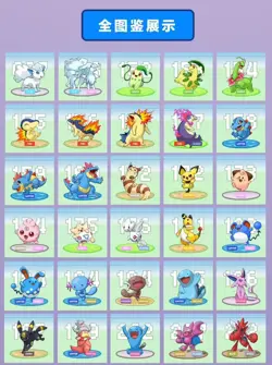 Pokemon 3D Lenticular Cards Case of 20 Booster Boxes + 10 Acrylic Gameboys - Image 4