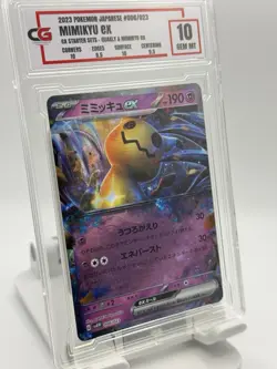 CG GRADED 2023 POKEMON JAPANESE #006/023 MIMIKYU eN eX STARTER SETS - Image 1