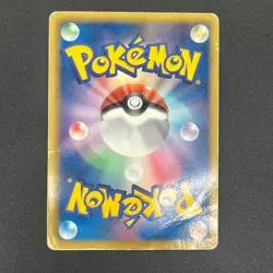 [No Import Duty (US)] Victini 234/BW-P Promo Mewtwo VS Genesect Pokemon Card - Image 2