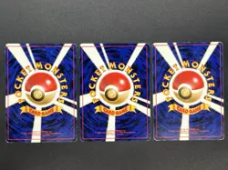 [No Import Duty (US)]Dark Vaporeon Jolteon Flareon 3Set Pokemon Card Japanese - Image 2