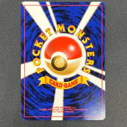 [No Import Duty (US)] Dark Ivysaur 002 Trainer Magazine Gameboy GB Promo Pokemon - Image 2