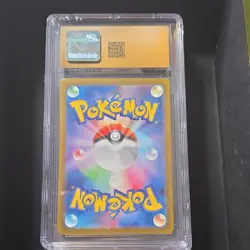 Pokemon Blastoise ex 202/165 Sv2a 151 Japanese Special Art Rare CGC 10 Holo - Image 2