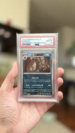 Umbreon Masterball Reverse Holo 2024 Pokemon Terastal Prismatic Japanese PSA 10 - Image 1