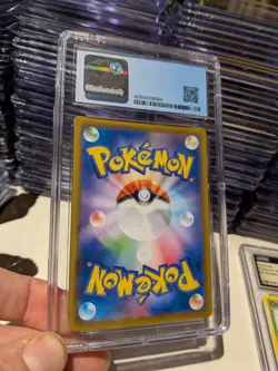 (POP 60) CGC 10 PERFECT Koffing 056/049 Japanese Dream League Pokemon CR - Image 3