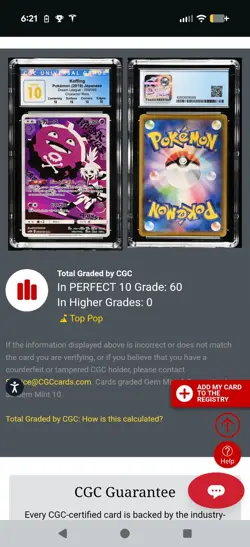 (POP 60) CGC 10 PERFECT Koffing 056/049 Japanese Dream League Pokemon CR - Image 4