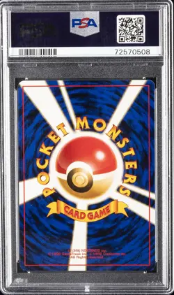 1999 POKEMON JPN GYM 2 #58 BLAINE'S GROWLITHE PSA 10 - Image 2