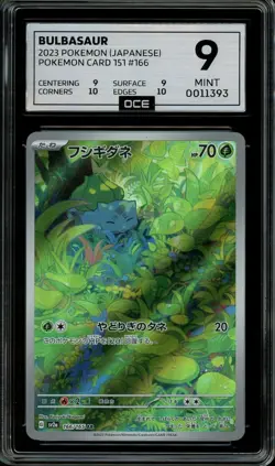 Pokemon Slab: Bulbasaur - 166/165 - SV2a - Graded OCE Mint 9 - Image 1