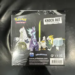NEW & SEALED | Pokemon TCG: Knock Out Collection 2022 | Display of 10 | English - Image 3