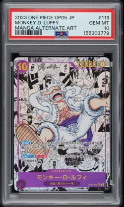 2023 ONE PIECE JPN OP05-AWAKENING OF THE NEW ERA #119 MONKEY D. LUFFY PSA 10 - Image 1