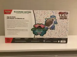 Pokemon TCG Scarlet & Violet 151 Blooming Waters Premium Collection Box Sealed - Image 2