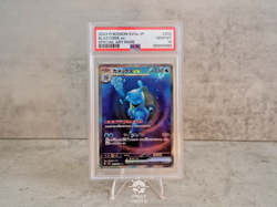 PSA 10 Blastoise ex SAR 202/165 Sv2a 151 2023 (Japanese Pokemon Card) - Image 1