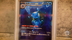 PSA 10 Blastoise ex SAR 202/165 Sv2a 151 2023 (Japanese Pokemon Card) - Image 2