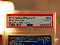 PSA 10 Blastoise ex SAR 202/165 Sv2a 151 2023 (Japanese Pokemon Card) - Image 5