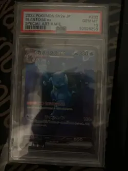 2023 Japanese sv2a Pokemon Card 151 Blastoise ex SAR 202/165 - PSA 10 Gem Mint - Image 1