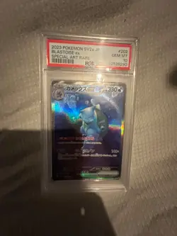 2023 Japanese sv2a Pokemon Card 151 Blastoise ex SAR 202/165 - PSA 10 Gem Mint - Image 4