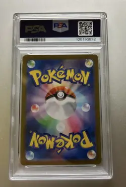 2023 Japanese sv2a Pokemon Card 151 Blastoise ex SAR 202/165 - PSA 10 Gem Mint - Image 2