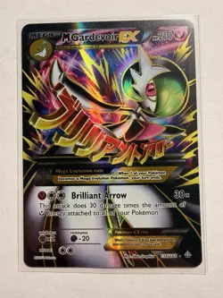 Mega Gardevoir EX - 156/160 - Pokemon Primal Clash Full Art Ultra Rare Card Mint - Image 1