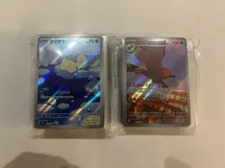 x100 Pokemon TCG bulk Job Lot #6 - Modern Alt Rare NM-Mint Cards 🇬🇧 - Image 2