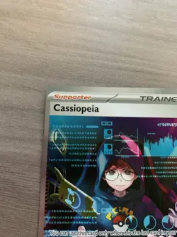 Pokemon TCG Cassiopeia 094/064 S&V Shrouded Fable Special Illustration Rare Card - Image 3