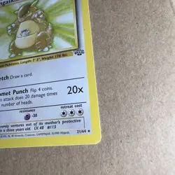 Kangaskhan 21/64 Jungle Pokemon Card WOTC - Image 4