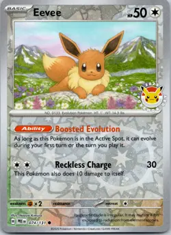 Eevee Pokemon Day 2025 Reverse Cosmos Holo Promo Miscellaneous Cards & Products - Image 1