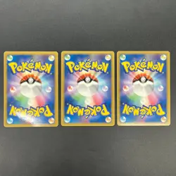 [No Import Duty (US)] Spiky-eared Pichu M 009 010 011/022 3set MP Japanese card - Image 2