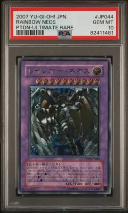 2007 Yugioh Rainbow Neos Ultimate Rare Jap PTDN-JP044 Phantom Darkness PSA 10 - Image 1