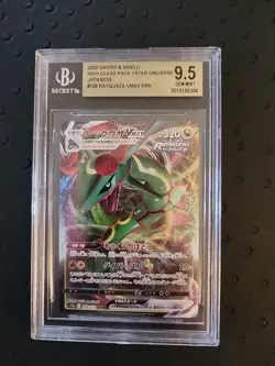 Pokemon TCG - Rayquaza VMAX 108/172 - VSTAR Universe Japanese - BGS 9.5 GEM MINT - Image 1