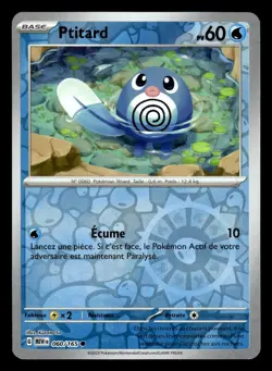 Carte Pokemon PTITARD 060/165 REVERSE EV3.5 MEW 151 FR - Image 1