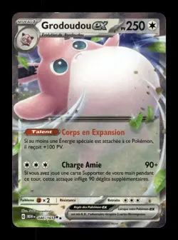 Carte Pokemon Grodoudou-ex 040/165 151 FR - Image 1