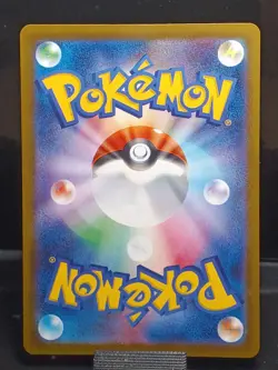 Pokemon TCG Mega Dream Ex Love Ball Reverse Holo #008 Dustox - Image 2