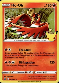 Carte Pokemon HO-OH 001/025 Holo Celebrations 25ans FR Near Mint - Image 1