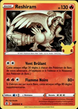 Carte Pokemon RESHIRAM 002/025 Holo Celebrations 25ans FR Near Mint - Image 1