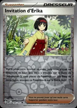 INVITATION D’ERIKA REVERSE - POKEMON 160/165 EV3.5 ECARLATE ET VIOLET MEW 151 FR - Image 1