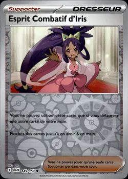 Carte Pokemon REVERSE Esprit Combatif d'Iris 149/159 JTG Aventures Ensemble NEUF - Image 1