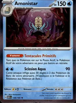 Carte Pokemon AMONISTAR 139/165 HOLO EV3.5 Ecarlate et Violet MEW 151 FR NEUF - Image 1