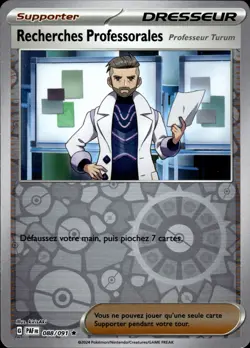 Carte Pokemon RECHERCHES PROFESSORALES 088/091 HOLO REVERSE EV4.5 PAF FR NEUF - Image 1
