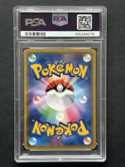 Jolteon EX 195/XY-P Fire/Lightning Battle Strength Set PSA 10 Japanese Pokemon - Image 2