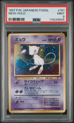 POKEMON 1997 MEW-HOLO JAPANESE FOSSIL #151 PSA 9 - Image 1