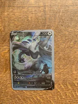 2025 Pokemon Lugia V Prismatic Evolutions Silver Tempest collection. - Image 1