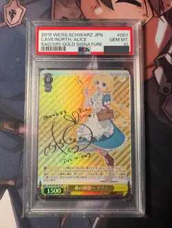 PSA 10 Signed Weiss Schwarz Sword Art Online Alicization SAO/S65-001SP SP Alice - Image 1